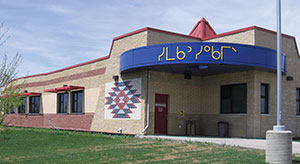 Photo of the exterior of an RCMP-occupied facility in Maskwacis, Alberta